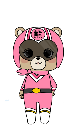 熊ピンク