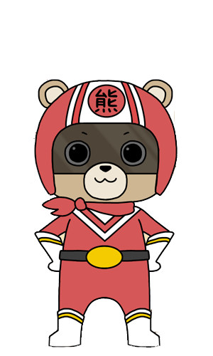 熊レッド