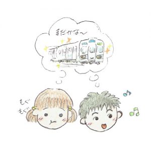 電車を待つ